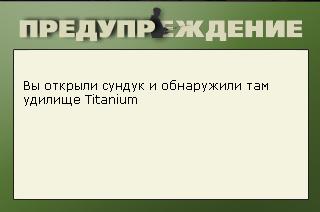 турниры • РУССКАЯ РЫБАЛКА