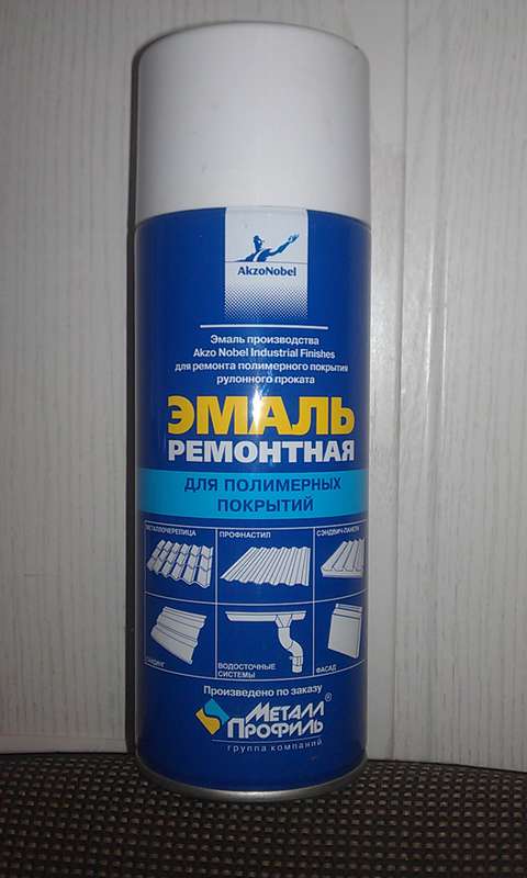  Нашли на свалке и решили с сыном вернуть к жизни.