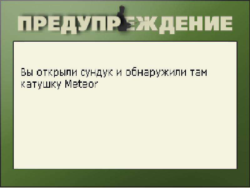 турниры • РУССКАЯ РЫБАЛКА