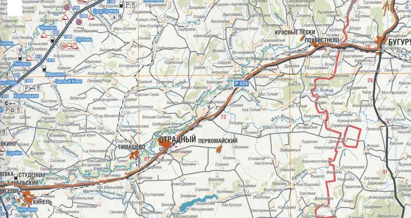 Би Саратов\\