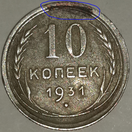 10  1931     -  6