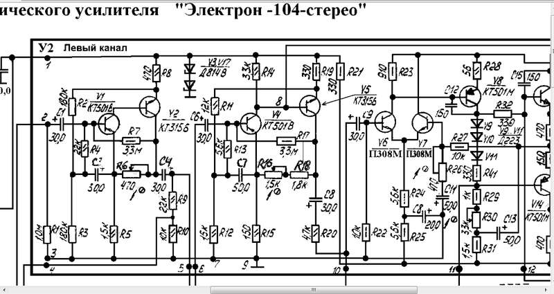 ВТОРАЯ ЖИЗНЬ СТАРОГО РАДИО 