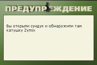 турниры • РУССКАЯ РЫБАЛКА