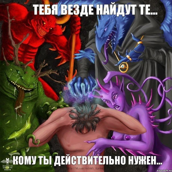  Бугага по теме