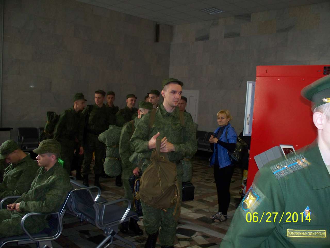  Ответить