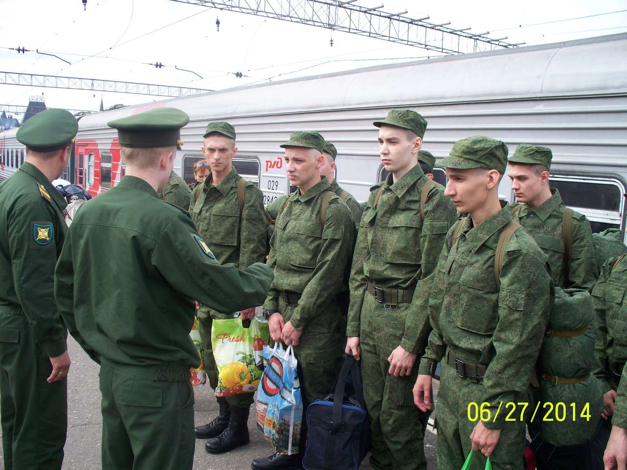  Ответить