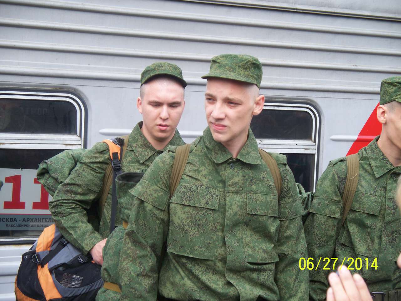  Ответить