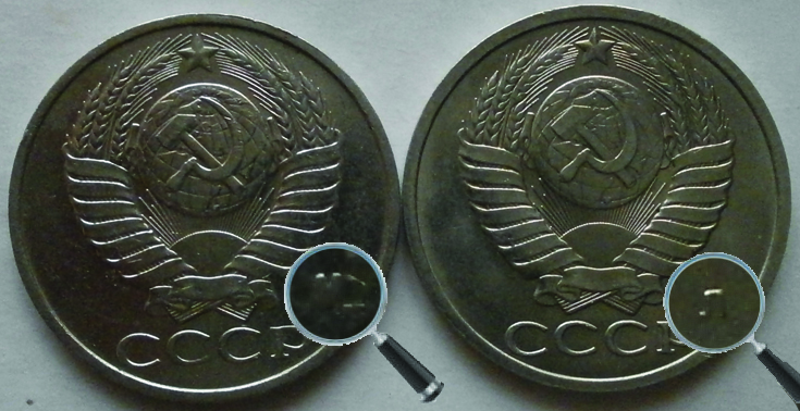 Цена Монет России 1997 2013
