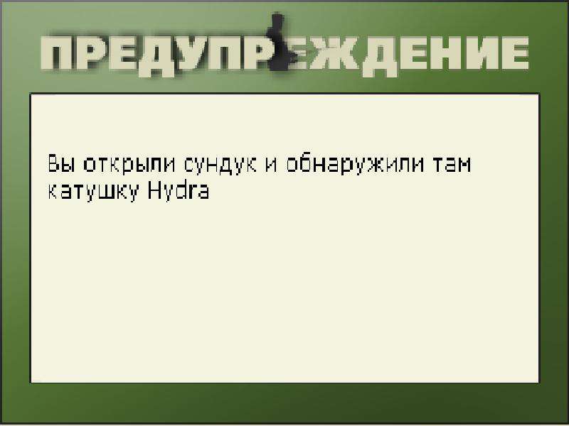 турниры • РУССКАЯ РЫБАЛКА