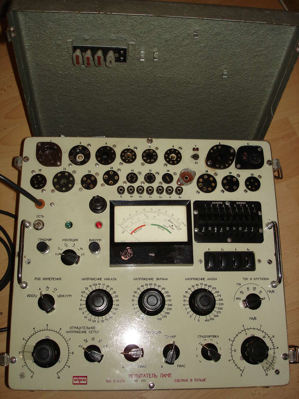  Измеритель характеристик радиоламп П-508