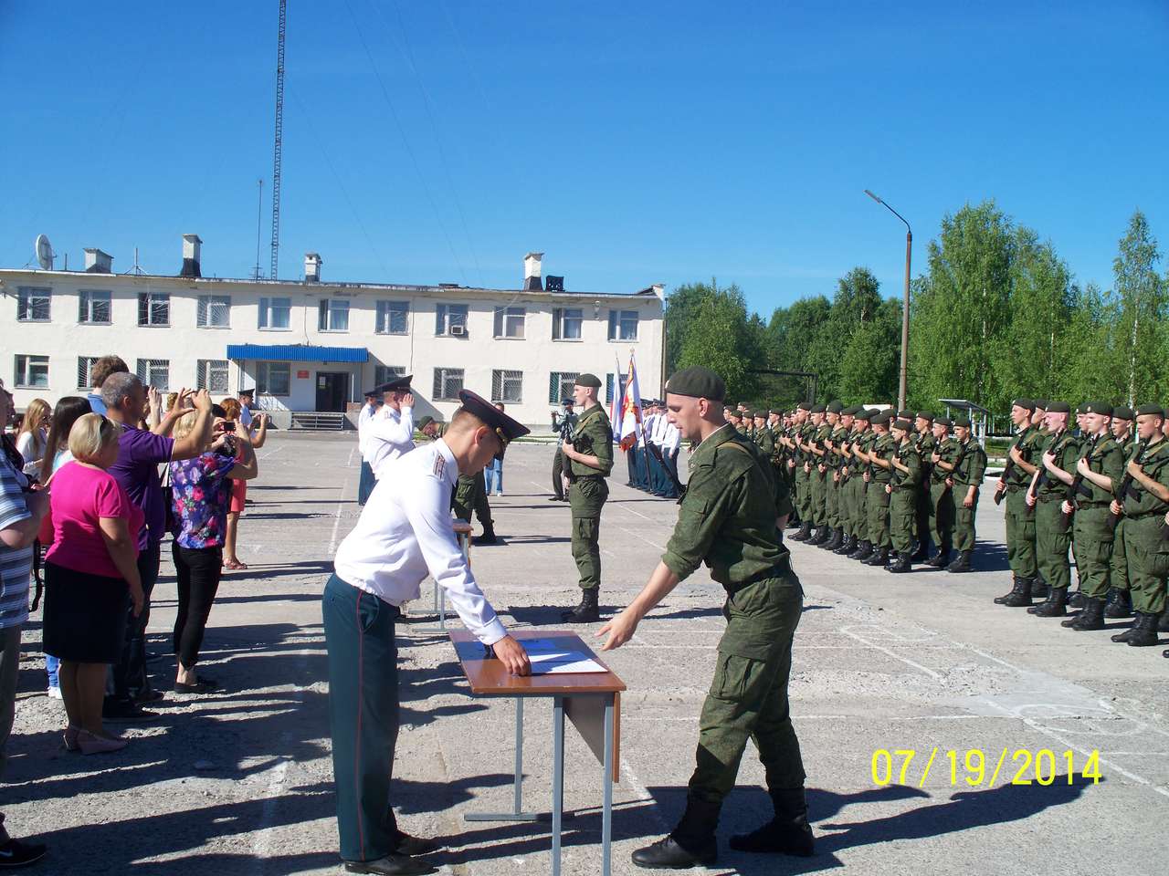 151 ракетный полк карабин