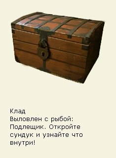турниры • РУССКАЯ РЫБАЛКА