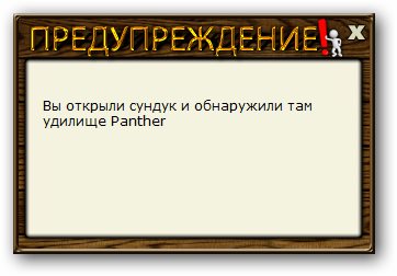 турниры • РУССКАЯ РЫБАЛКА