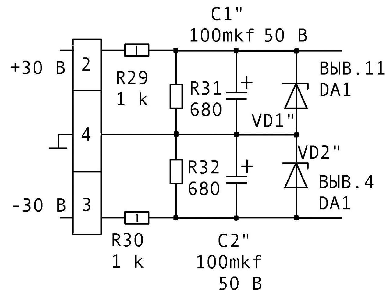 Radiotehnika у 101 схема