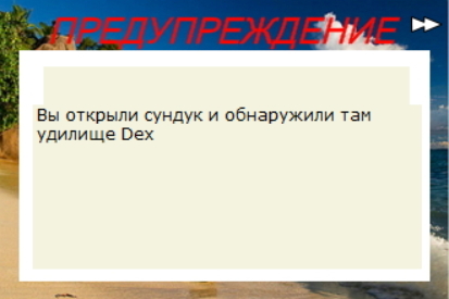 турниры • РУССКАЯ РЫБАЛКА