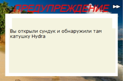 турниры • РУССКАЯ РЫБАЛКА