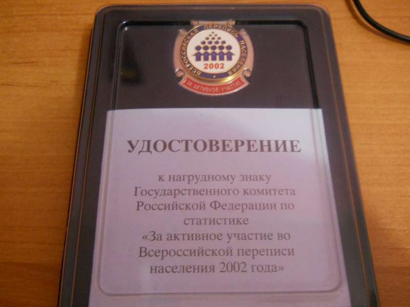  Монеты России Монеты СССР Юбилейные монеты Царские монеты Иностранные монеты Продажа монет Новости нумизматики • Начать новую тему