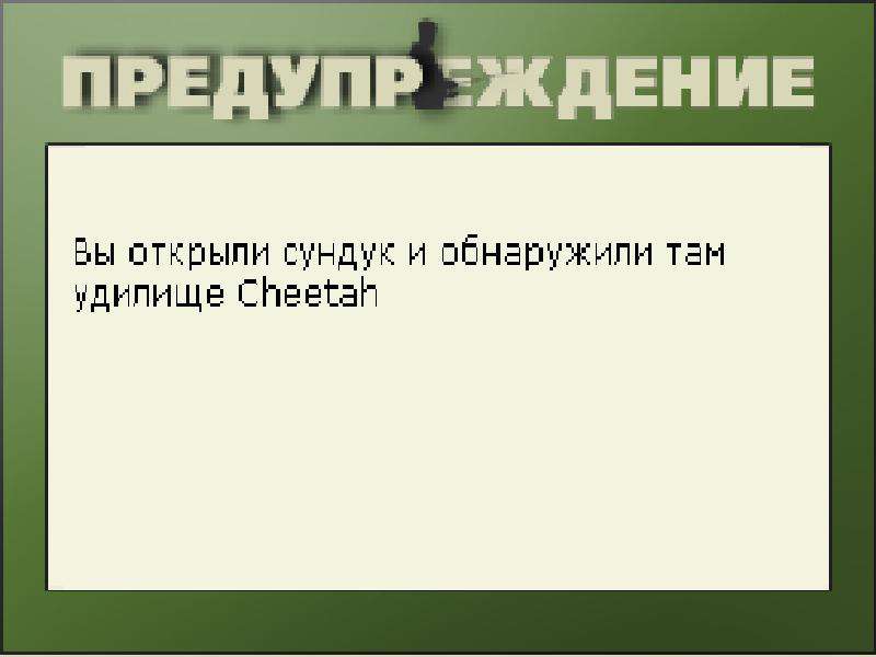 турниры • РУССКАЯ РЫБАЛКА