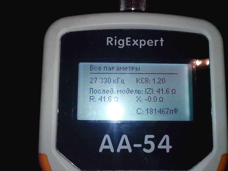 Би Саратов\\