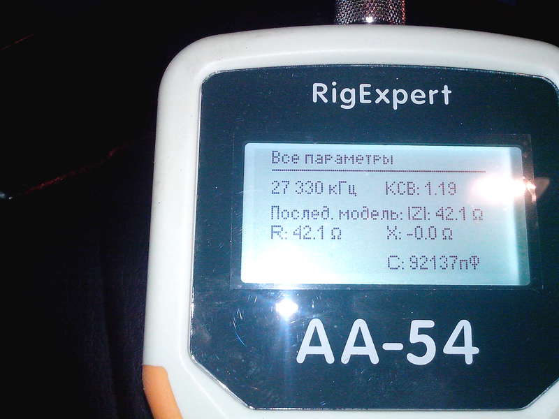 Би Саратов\\