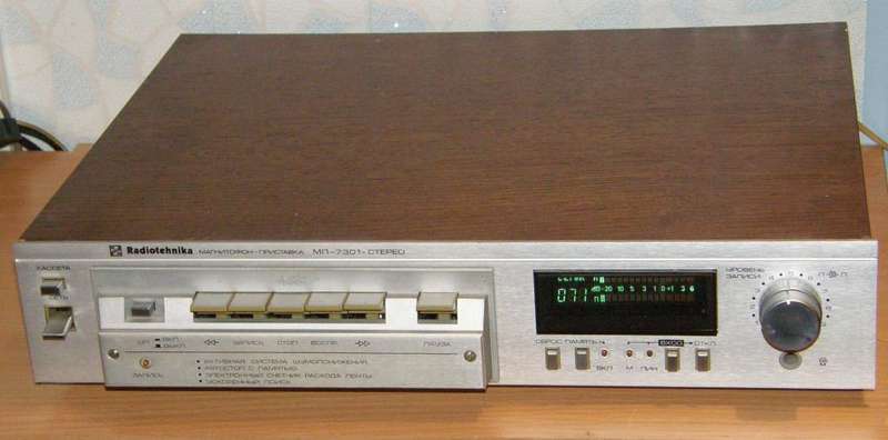  Обруч Сергей и Татьяна, ЛЕНИНГРАД