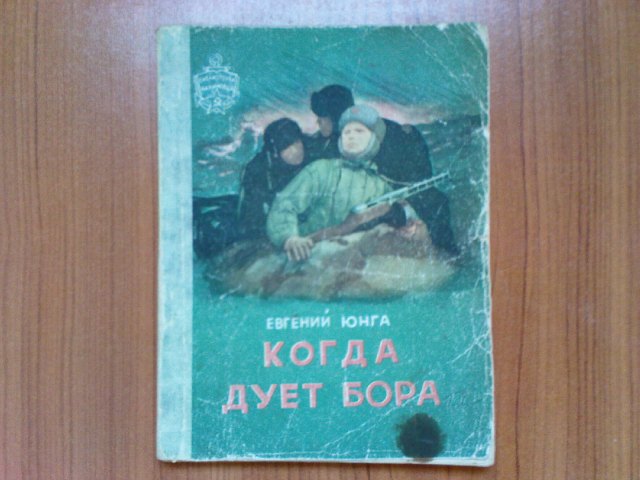  Продажа книг по фиксированной цене