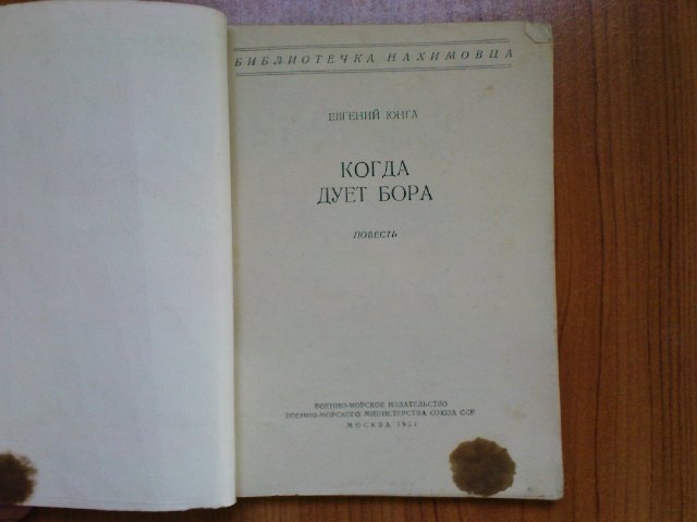  Продажа книг по фиксированной цене