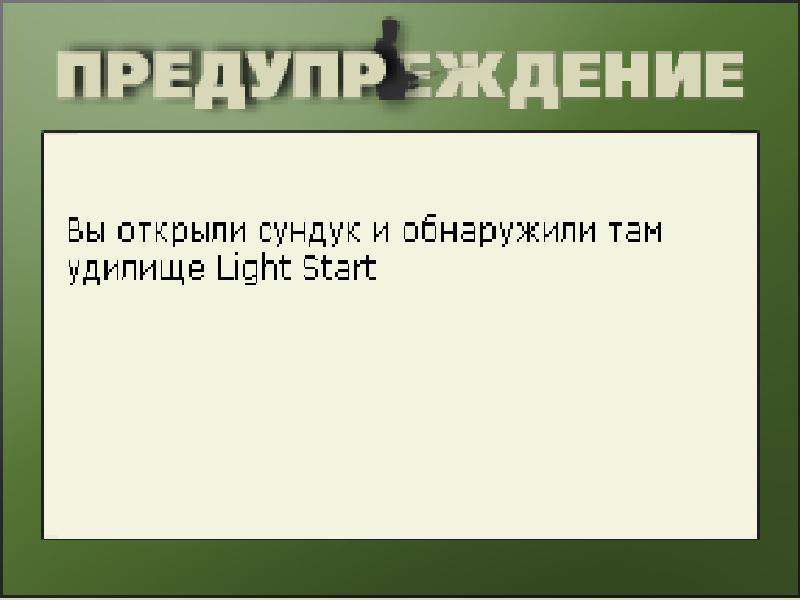 турниры • РУССКАЯ РЫБАЛКА