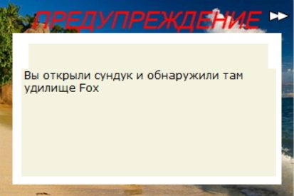 турниры • РУССКАЯ РЫБАЛКА