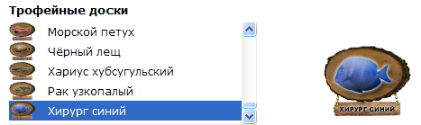 де-Куба • Куба • РУССКАЯ РЫБАЛКА