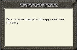 турниры • РУССКАЯ РЫБАЛКА