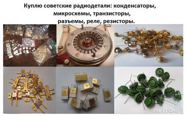 Би Саратов\\