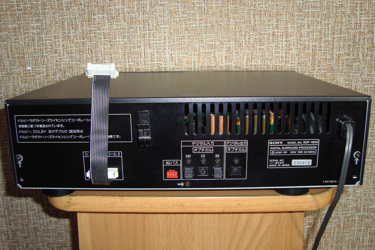форум Алекса • Просмотр темы - Стойка Sony мод V810. CD цифровой процессор.1991 год.