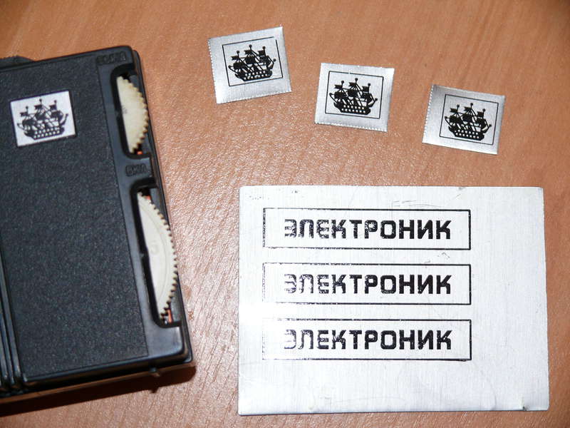  Акбаев Ринат Сагитович