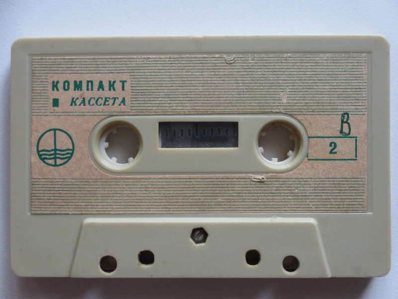  Лебедев Александр Александрович