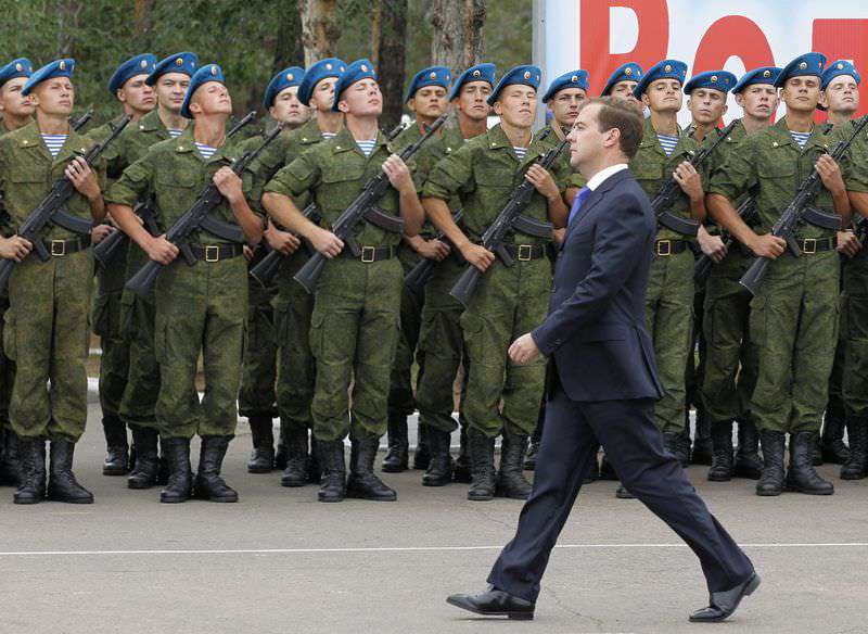  Ответить
