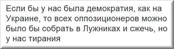 http://forumimage.ru/uploads/20140922/141141443202996613.jpg