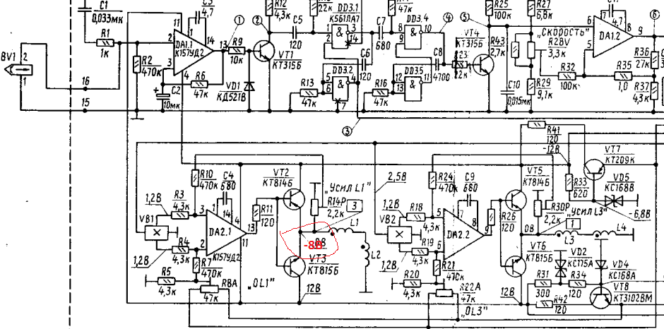 Вега мп 122с схема принципиальная электрическая