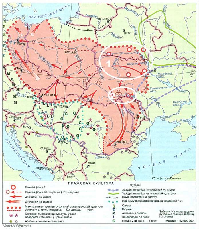  историко-политический форум • Просмотр темы - Родина склавинов