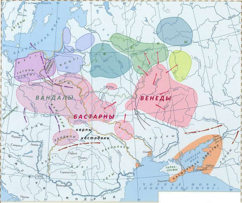  историко-политический форум • Просмотр темы - Родина склавинов