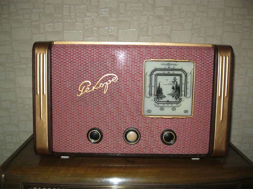 Простенький Рекорд 53