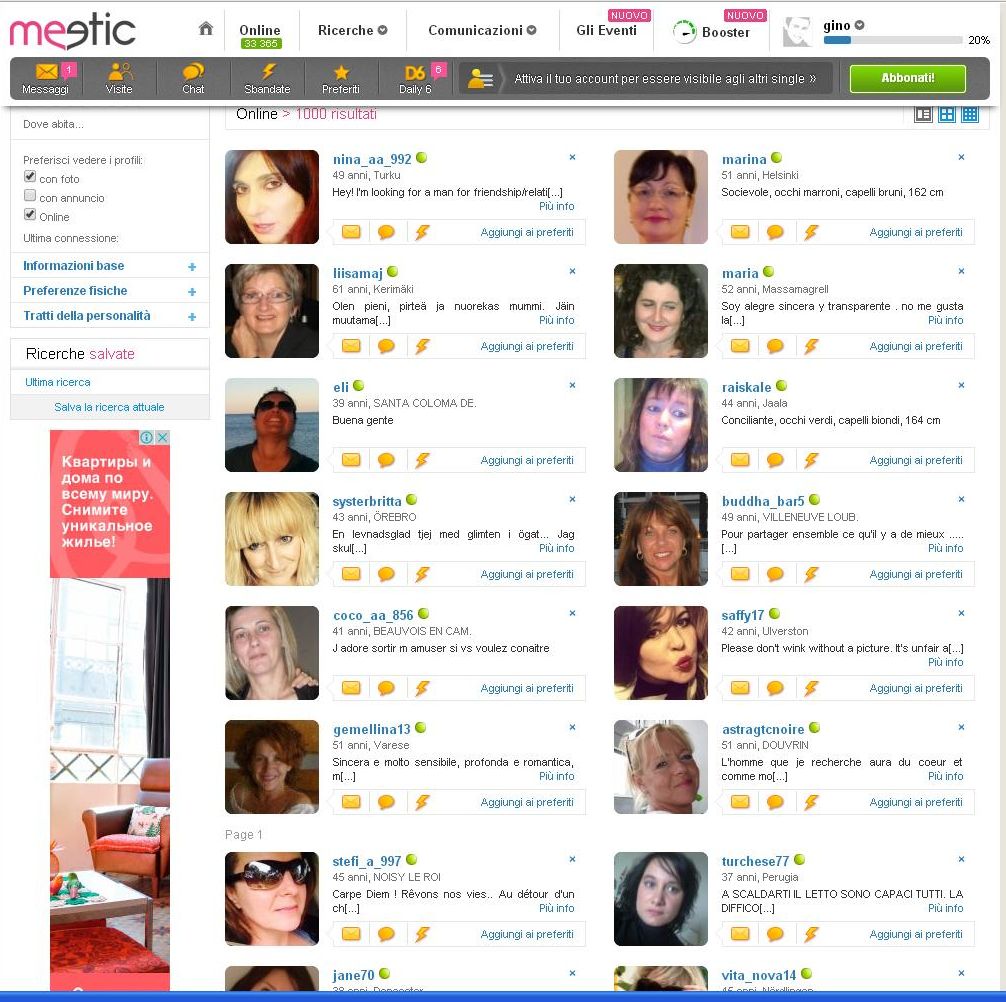 Meetic Com Сайт Знакомств