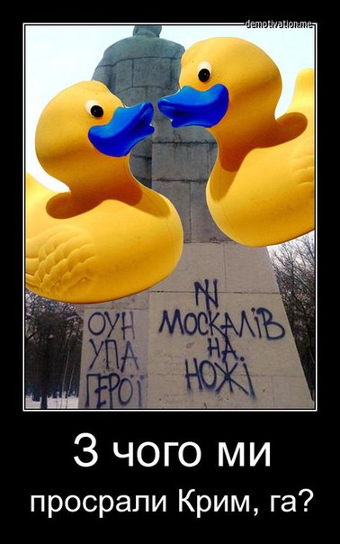  историко-политический форум • Ответить