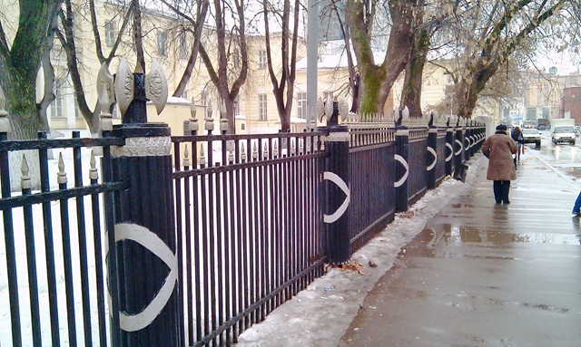  историко-политический форум • Просмотр темы - Изменить определение слова и понятия \\