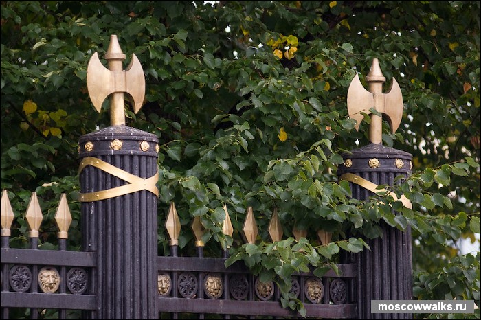  историко-политический форум • Просмотр темы - Изменить определение слова и понятия \\