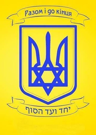  историко-политический форум • Ответить