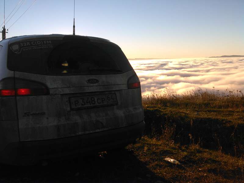 Би Саратов\\