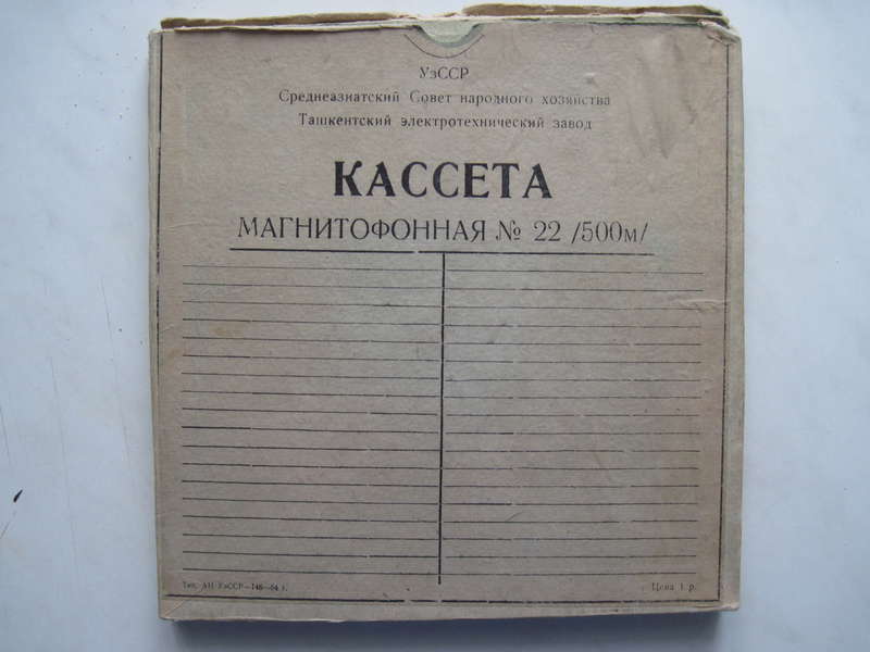  Дейбель Виктор Владимирович. Моск обл, г.Клин