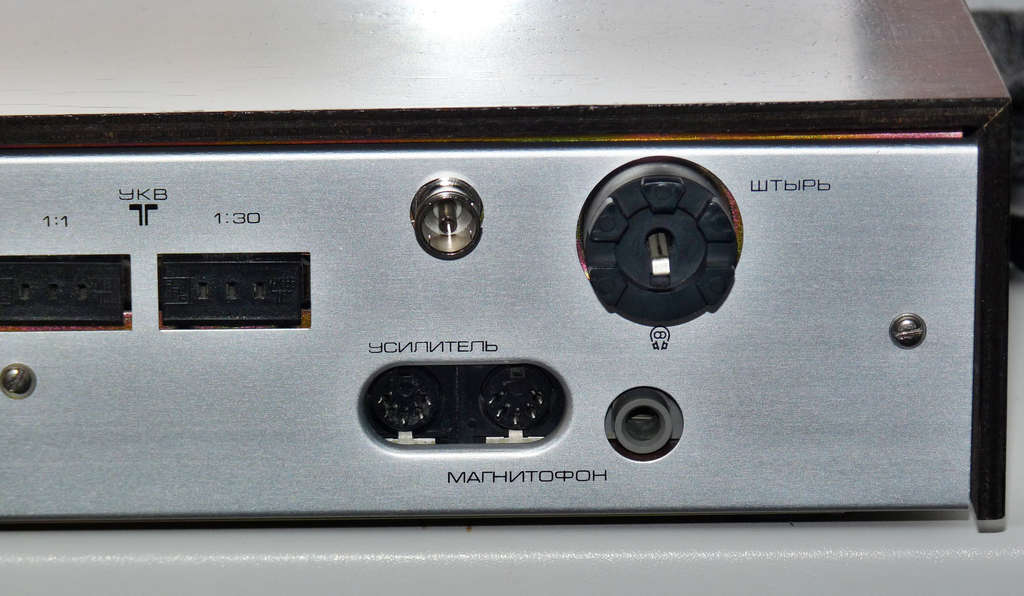  Радиотехника Т-101 с ФМ