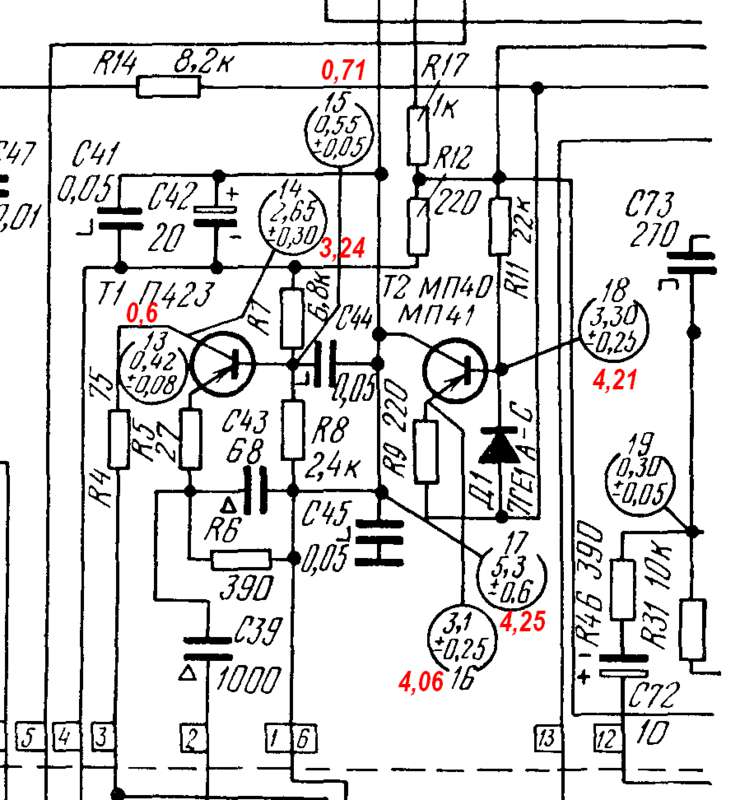 Схема vef 202 в хорошем качестве